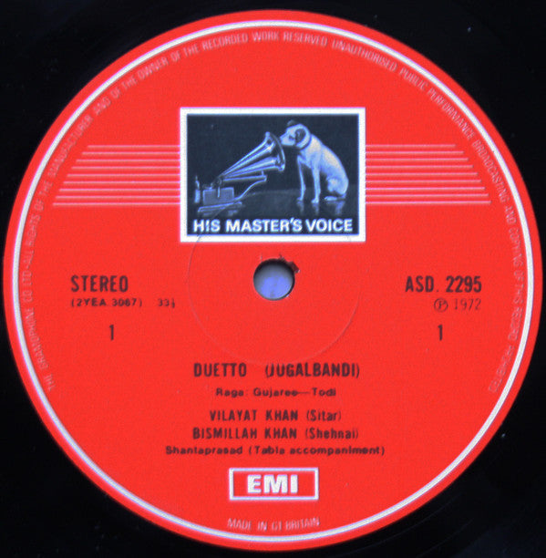 Vilayat Khan & Bismillah Khan, Shanta Prasad : Duets (LP, Album, RE)