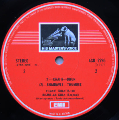 Vilayat Khan & Bismillah Khan, Shanta Prasad : Duets (LP, Album, RE)