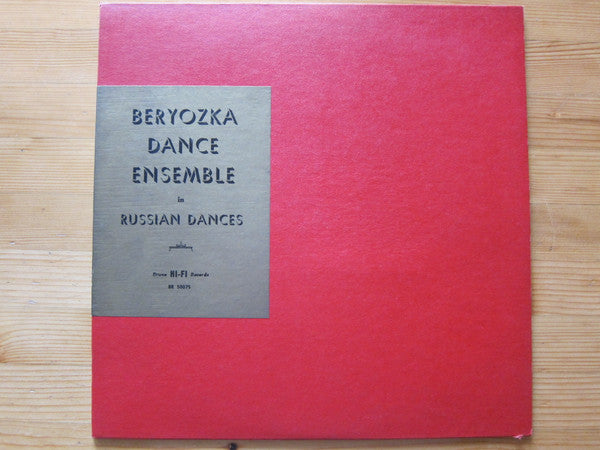 Various : Beryozka Dance Ensemble In Russian Dances (LP, Comp)