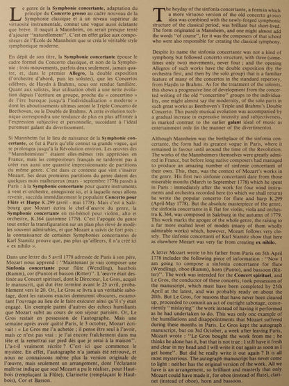 Wolfgang Amadeus Mozart, Armin Jordan, Orchestre De Chambre De Lausanne : Symphonies Concertante KV 364 - Symphonie Concertante KV Anh.9 (LP, Album)