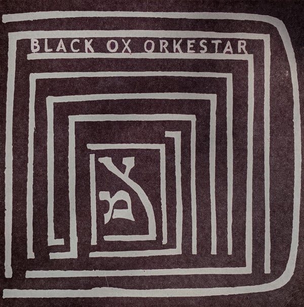 Black Ox Orkestar : Ver Tanzt? = ?װער טאַנצט (LP, Album, 180)