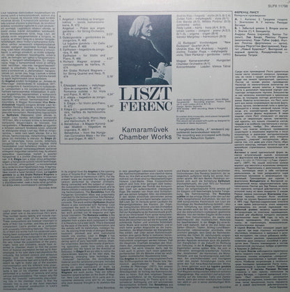 Franz Liszt : Chamber Music (LP)