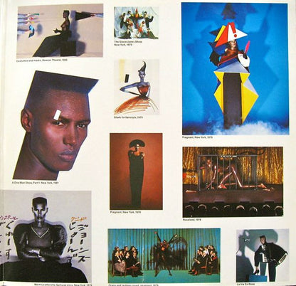 Grace Jones : Island Life (LP, Comp, Gat)