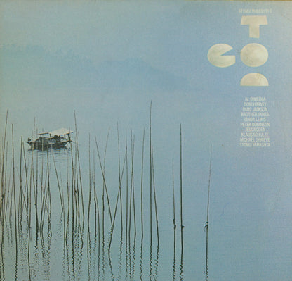 Stomu Yamashta's Go : Go Too (LP, Album)