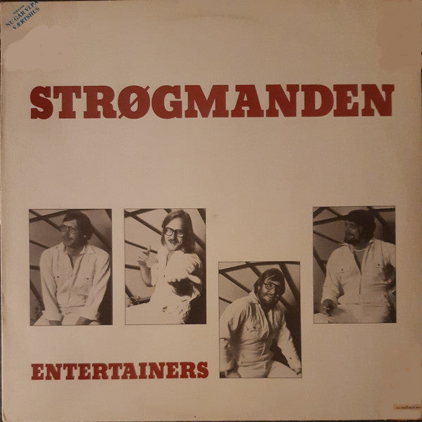 Entertainers (4) : Strøgmanden (LP)