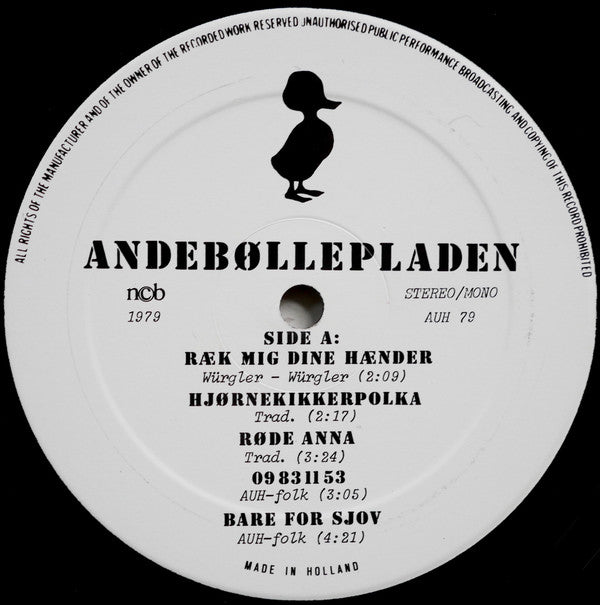 Andebølle Ungdomshøjskole : Andebøllepladen (LP)