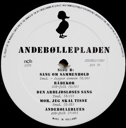 Andebølle Ungdomshøjskole : Andebøllepladen (LP)