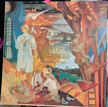 Various : Moscow Evenings (LP, Comp, Exp)