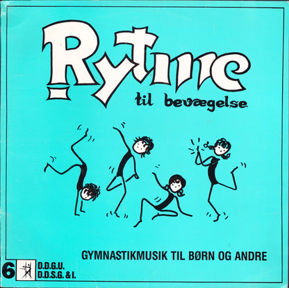 Ole Kock Hansen, Jesper Lundgaard, Lennart Gruvstedt, Ethan Weisgard : Rytme Til Bevægelse 6 (LP)