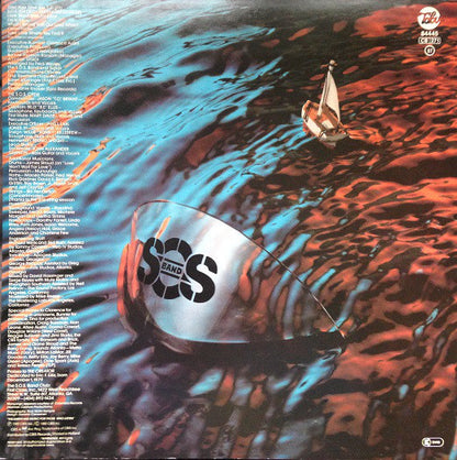 The S.O.S. Band : S.O.S. (LP, Album)