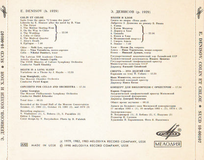 Edison Denisov : Colin Et Chloe / Instrumental Music (CD, Comp)