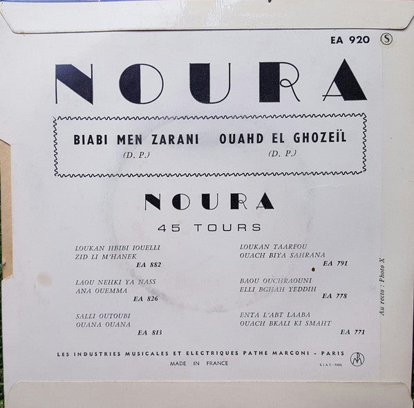 Noura = Noura : بابي من زارني / وحد الغزيل = Biabi Men Zarani / Ouahd El Ghozeïl (7", Single)