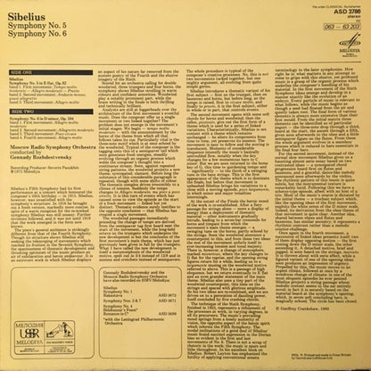 Jean Sibelius, Gennadi Rozhdestvensky, Большой Симфонический Оркестр Всесоюзного Радио : Symphony No.5 / Symphony No.6 (LP)