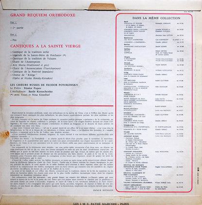 Feodor Potorjinsky's Russian Choir : Grand Requiem Orthodoxe - Cantiques A La Sainte Vierge (LP, Mono)