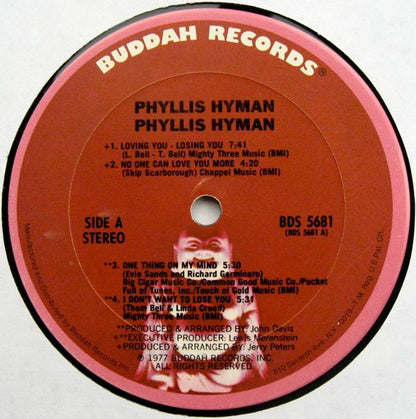 Phyllis Hyman : Phyllis Hyman (LP, Album)