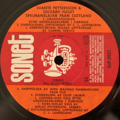 Svante Pettersson, Sigvard Huldt : Spelmanslåtar Från Gotland (LP)