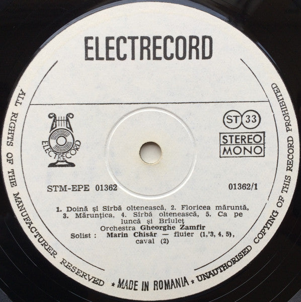 Marin Chisăr : Un Virtuose Des Flûtes Roumaines = A Virtuoso Of The Romanian Flutes (LP)