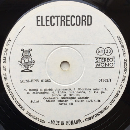 Marin Chisăr : Un Virtuose Des Flûtes Roumaines = A Virtuoso Of The Romanian Flutes (LP)