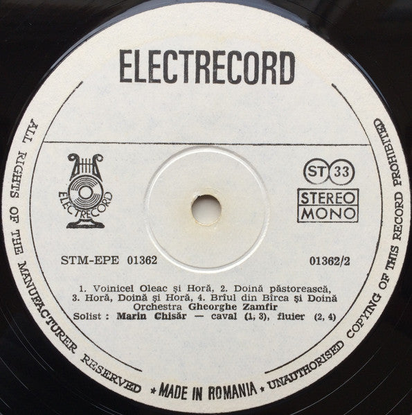 Marin Chisăr : Un Virtuose Des Flûtes Roumaines = A Virtuoso Of The Romanian Flutes (LP)