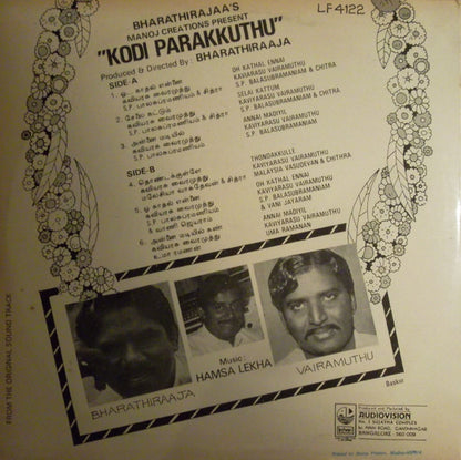 Hamsalekha : Kodi Parakkuthu (LP, Album)