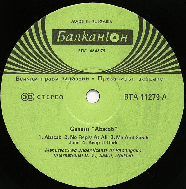 Genesis : Abacab (LP, Album, Gre)