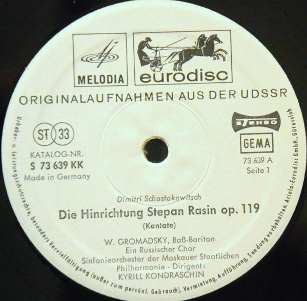 Dmitri Shostakovich, Kiril Kondrashin, Moscow Philharmonic Orchestra : Kantate Die Hinrichtung Des Stepan Razin / Sinfonie Nr. 9 Op. 70 (LP)