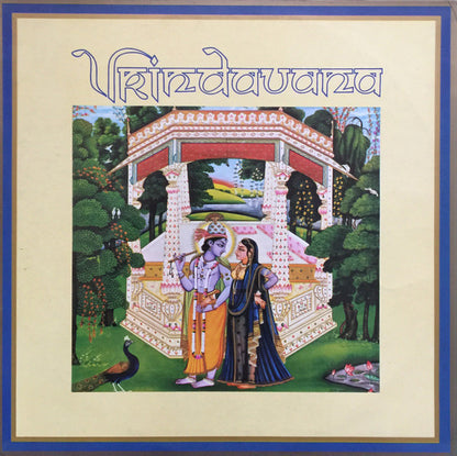 Vrindavana : Vrindavana (LP, Album)