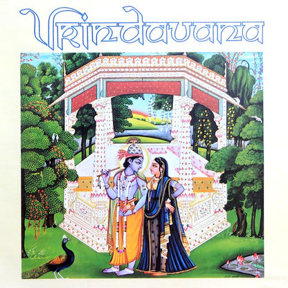 Vrindavana : Vrindavana (LP, Album)