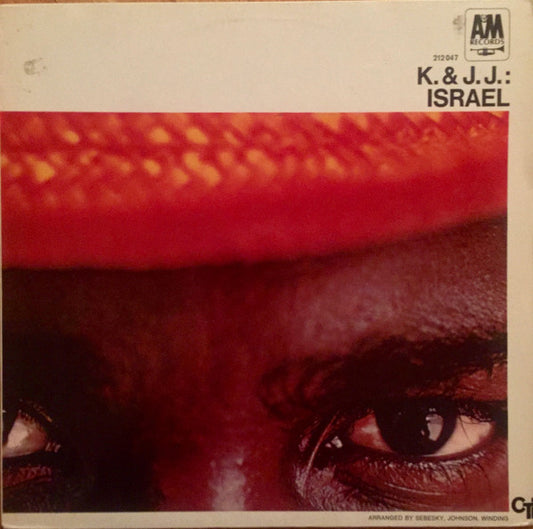 Kai Winding & J.J. Johnson : Israel (LP, Album, Gat)