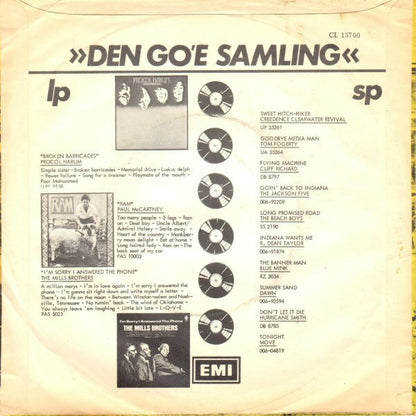 The Band : Life Is A Carnival (7", Single)