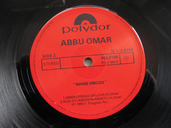 Abbu Omar : Professor Junior (LP, Album)
