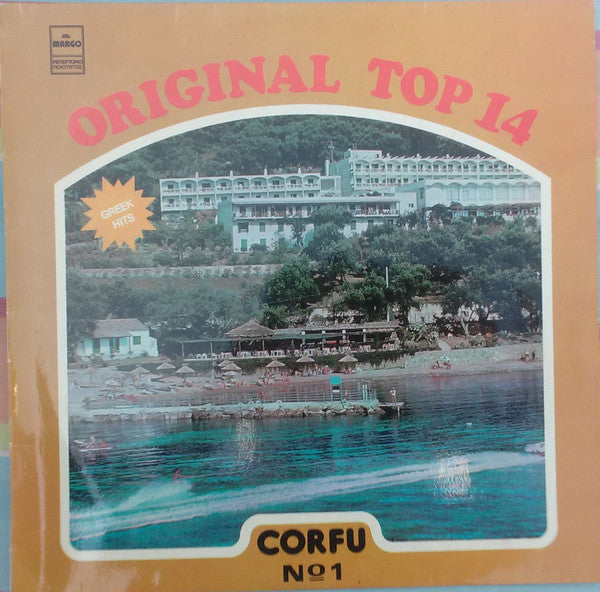 Various : Original Top 14 - Corfu No 1 (Greek Hits) (LP, Comp)