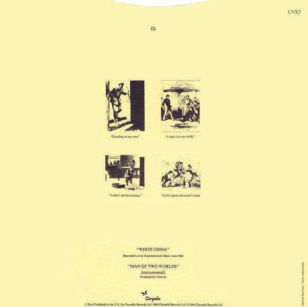 Ultravox : Love's Great Adventure (Extended Version) (12", Single)