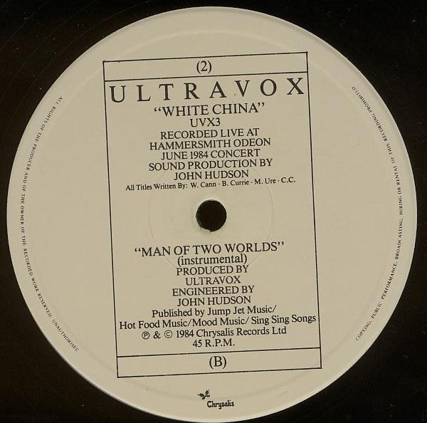 Ultravox : Love's Great Adventure (Extended Version) (12", Single)