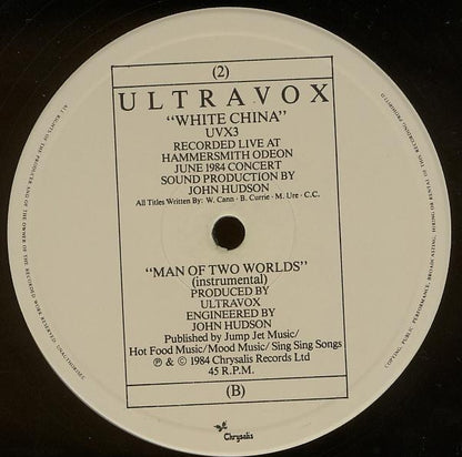 Ultravox : Love's Great Adventure (Extended Version) (12", Single)