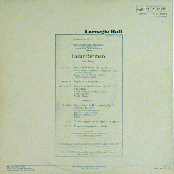 Lazar Berman : Live At Carnegie Hall (2xLP, Album, Gat)