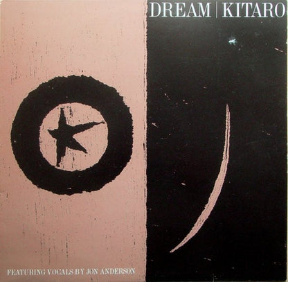 Kitaro : Dream (LP)