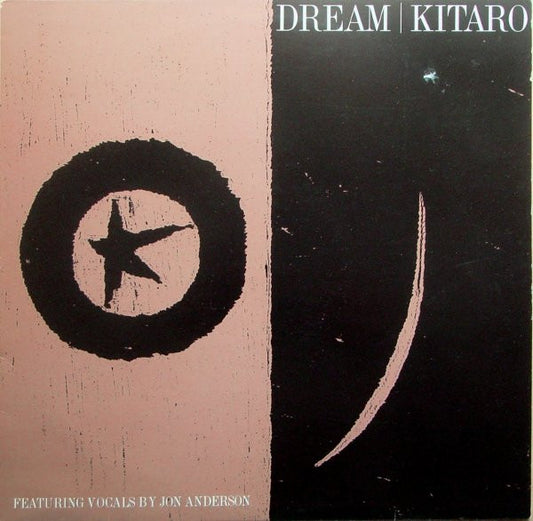 Kitaro : Dream (LP)