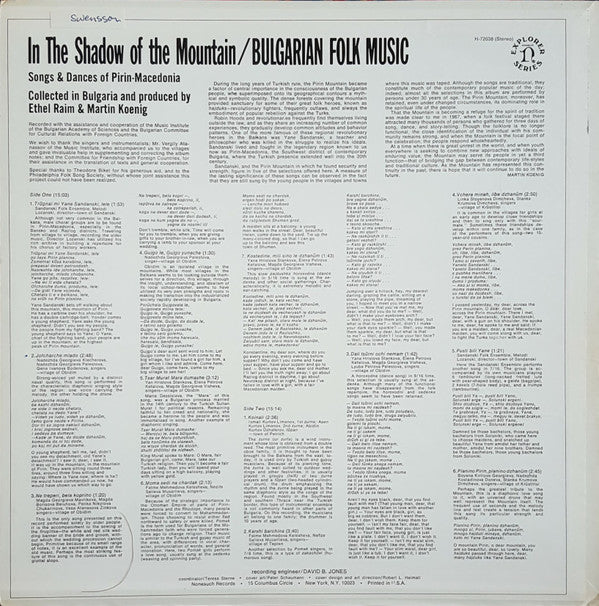 Various : In The Shadow Of The Mountain / Bulgarian Folk Music (LP)