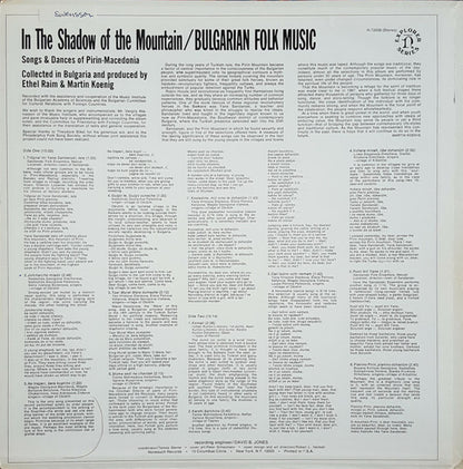 Various : In The Shadow Of The Mountain / Bulgarian Folk Music (LP)