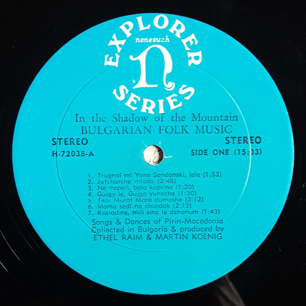Various : In The Shadow Of The Mountain / Bulgarian Folk Music (LP)