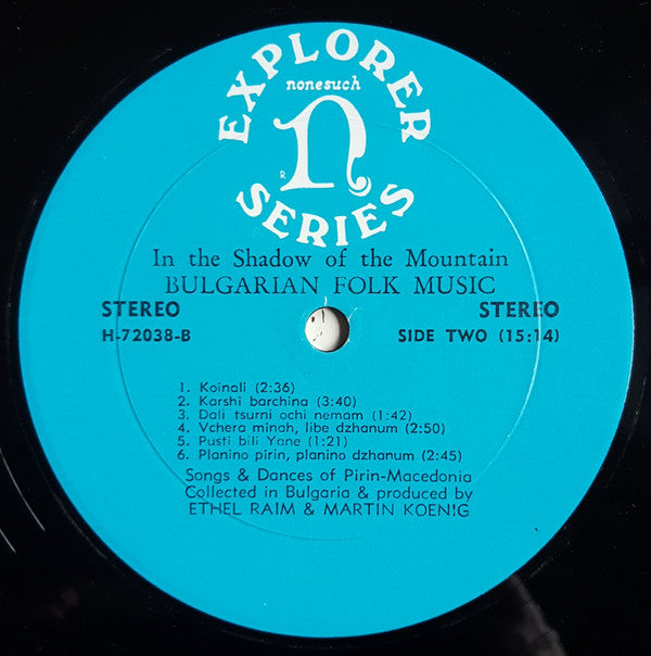 Various : In The Shadow Of The Mountain / Bulgarian Folk Music (LP)