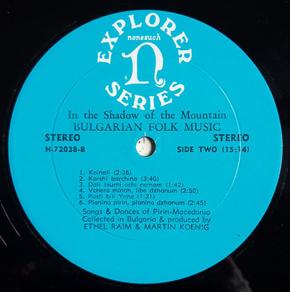 Various : In The Shadow Of The Mountain / Bulgarian Folk Music (LP)