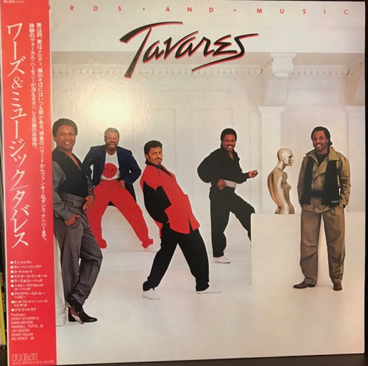 Tavares : Words And Music (LP, Album)