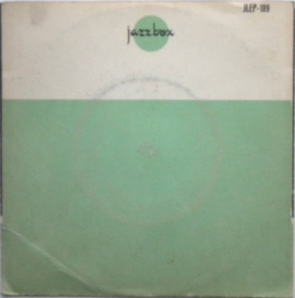 Various : Untitled (7", EP, Comp)