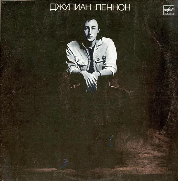 Julian Lennon : Валотт (LP, Album, Whi)