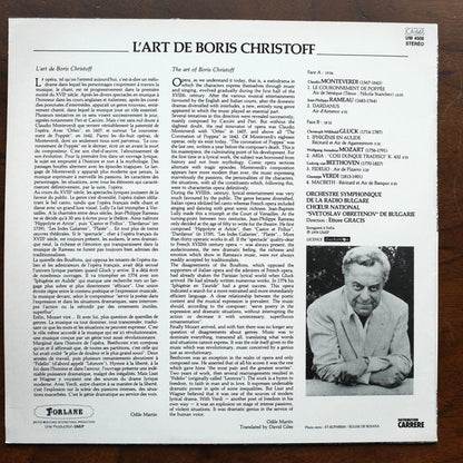 Boris Christoff, Bulgarian Radio Symphony Orchestra, Bulgarian National Choir 'Svetoslav Obretenov', Ettore Gracis : L'Art De Boris Christoff (LP)