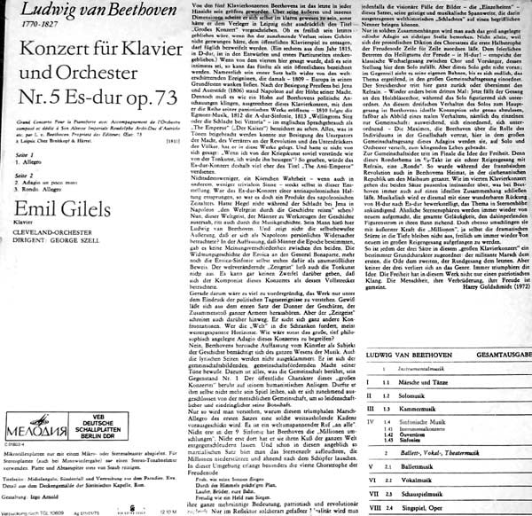 Ludwig van Beethoven - Emil Gilels, The Cleveland Orchestra, George Szell : Konzert Für Klavier Und Orchester Nr. 5 Es-dur Op. 73 (LP)