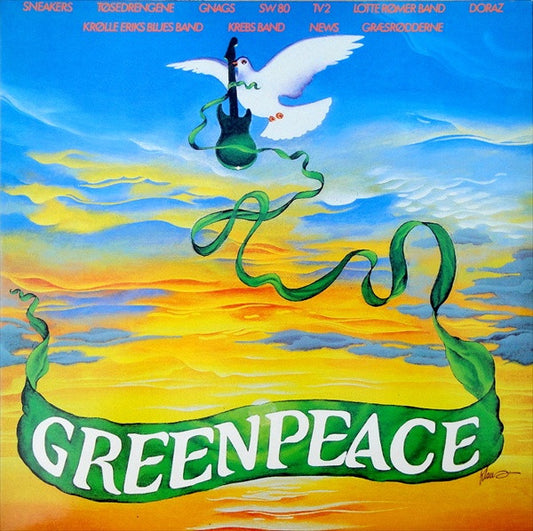 Various : Greenpeace (LP)