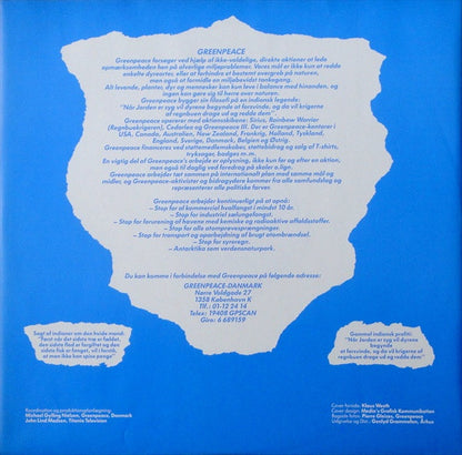 Various : Greenpeace (LP)